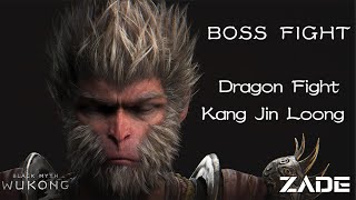 The Dragon Fight  Kang Jin Loong  Black Myth Wukong  ZadeOnYT [upl. by Mercola]