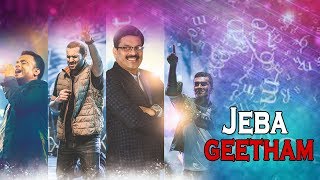 Jeba Geetham Audio song Jebamey Jeyam Vol 17 Ps Sammy Thangiah Ps John Jebaraj [upl. by Tiana67]