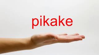 How to Pronounce pikake  American English [upl. by Yedsnil]