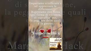 Margherita Hack Cerchiamo di vivere in pace [upl. by Ahcurb373]