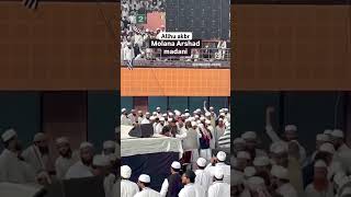 Maulana Arshad Madani islamic shorts music allah asmr kpop art army bgmi india islam ￼ [upl. by Supen746]