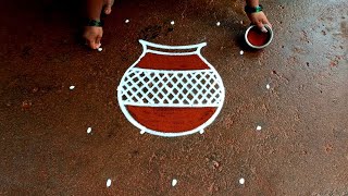 Pongal pot rangoli 2024sankranti chukala muggulubhogi kundalu muggulusuper Beautiful rangoli [upl. by Center]