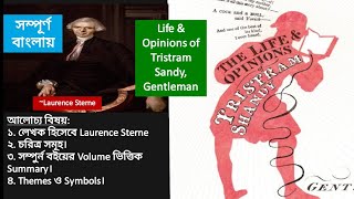 The Life and Opinions of Tristram Shandy by Laurence Sterne in Bengali [upl. by Bertero302]