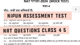 NAT Exam Question Model  Nipun Assessment Test  Class 4 Class 5 nat paper video class [upl. by Avelin]