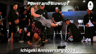 Final Bboy Nana vs Japan Powermoves blowups battle Ichigeki Anniversary [upl. by Jaclyn]