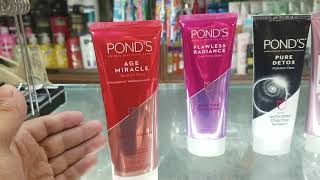 ponds all Face wash review আপনার জন্য কোনটি ভিডিওতে দেখে নিন [upl. by Cowley]