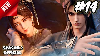 Jade Dynasty Season 2 Episode 14 Explain in Hindi  Series Like Soul Land  Btth  Anime Explain [upl. by Rodolfo]