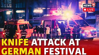 Knife Attack In Germany News LIVE  German Festival In Solingen  Three Dead Several Wounded  N18G [upl. by Reifel]