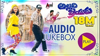 Allari Priyudu  Telugu Audio Jukebox  Rajshekhar Ramyakrishna KKrishna Mohan Rao MMKeeravani [upl. by Eliezer]