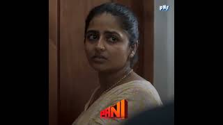 Pani Malayalam Movie Teaser [upl. by Akemet]