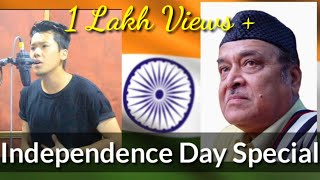 Tribute to Dr Bhupen Hazarika 🇮🇳  Ganga Behti Ho Kyun  Bistirno Parore  by Lenzing Doming [upl. by Pellikka]