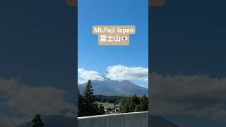 Mt Fuji ＃富士山 fujisan mtfuji [upl. by Binnings]