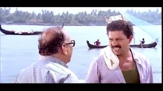 Kanalkkattu Malayalam Full Movie  Mammootty  Jayaram  Urvashi  Lohithadas  Johnson [upl. by Ahsatniuq991]