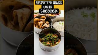 Tiffin Service In Nashik Call For Order 9405589514 [upl. by Rennane]