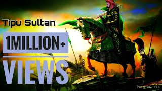 Tipu Sultan New Dj Song with Full Bass And New Hd Images 2017 Must Watch [upl. by Geibel418]