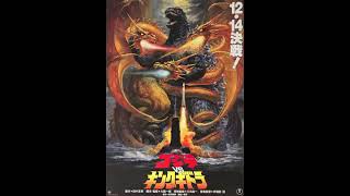 Godzillas Theme  Godzilla vs King Ghidorah 1991 [upl. by Engeddi]