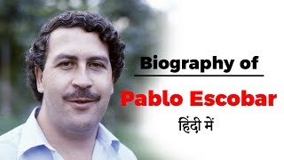 Biography of Pablo Escobar Colombian drug lord and founder of the Medellin Cartel [upl. by Meara]