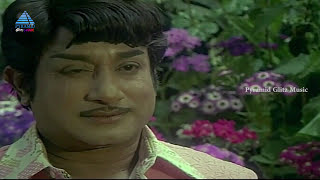 En Magan Tamil Movie  Ponnu Enna Azhagu Video Song  Sivaji Ganesan  Manjula  MS Viswanathan [upl. by Eimrots]