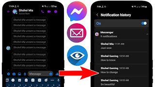 How to see unsent messages on Messenger 2024  See Removed Messages on Messenger [upl. by Etessil]