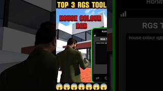 TOP 3 SECRET RGS TOOL IN INDIAN BIKE DRIVING 3D NEW UPDATES ALL SECRET TOOL shorts gta gta5 [upl. by Harbard22]