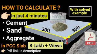 How to calculate cement sand and aggregate quantity in concrete  material quantity calculation [upl. by Alek]