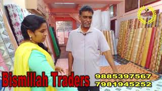 Full Details of Floor Mats in Telugu Cupboard sheets interior floor sheets SREE Vantillu ampVlogs [upl. by Brechtel]