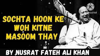 Sochta hoon ke woh kitne masoom thay SlowedReverb Lofi new song Fateh Ali khan bass boosted [upl. by Keelby]