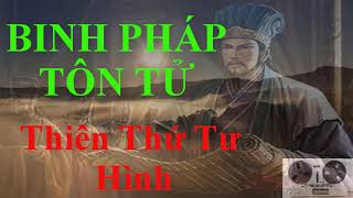 Binh pháp tôn tử  Thiên thứ tư  Hình [upl. by Yatzeck]