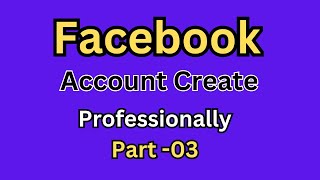 কিভাবে ফেসবুকে Bio সেট করবেন ২০২৪How to set Facebook Bio  Facebook Bio Kivabe Set Korbo [upl. by Angi]