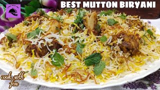 Mutton Biryani  Best Mutton Biryani Recipe  मटन बिरयानी  Biryani Recipe  English Subtitles [upl. by Barsky]