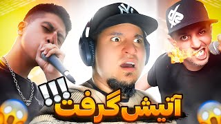 بهترین بیت باکسر های جهان😤🔥 BEATBOX GBB CIRCLE JAM [upl. by Aurelie]