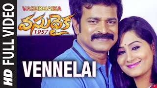 Vennelai Full Video Song  Vasudhaika1957  Brahmaji Satyam Pavani Karunya  Telugu Songs [upl. by Hgielek]