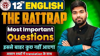 The Rattrap  Most Important Questions  Class 12 English 2025 [upl. by Deryl372]