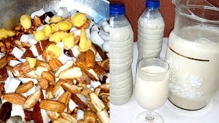 Home Made Tiger Nut Sugar Free [upl. by Bayly141]