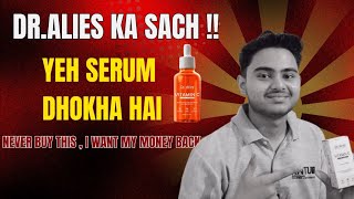 Iss Serum ne Haal Behaal kr diya 😭DrAlies [upl. by Karita955]