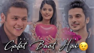 Galat Baat Hai😉 Ft Trio♥️ Debanya New VM😘 Requested VM😌 LoveislifeDebanya ♥️ [upl. by Assiluj403]