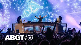 ilan Bluestone Group Therapy 450 live at The Drumsheds London Official Set ABGT450 [upl. by Qerat]