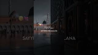 ALLAH HUMMA SALLI ALA ❤️☪️💫🌷 youtubeshorts youtubevideos shortvideo ytshorts shorts subscribe [upl. by Kial]