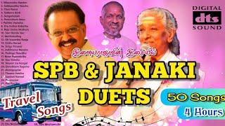 SPB and Janaki Hits Tamil  SPB Hits  Janaki Hits  Ilayaraja Hits  51 HD Audio [upl. by Franklyn]