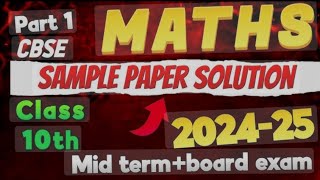 Class 10th Maths session 2025 Standard Sample paper 🔥🔥 [upl. by Inaluiak990]