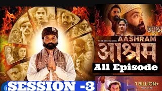 Ashram web series season 3  Bobby Deol  web series Aashram  full episode  superhit session 3 [upl. by Kassaraba192]