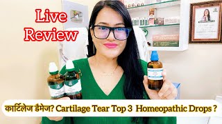 Dr RUKMANI ‘s live 699 कार्टिलेज डैमेज Top 3 Homeopathic Medicines In Cartilage Tear  Knee pain [upl. by Yesrej]