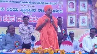 gavisiddeshwara swamiji speech gavi math 2019 [upl. by Gurolinick]