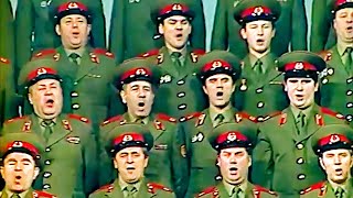 quotMarch of the Red Cavalryquot  The Alexandrov Red Army Choir 1985 [upl. by Clint317]