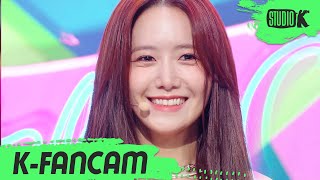 KFancam 소녀시대 윤아 직캠 FOREVER 1 Girls Generation YOONA Fancam l MusicBank 220819 [upl. by Kathryn463]