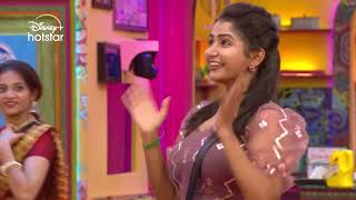 Bigg Boss Telugu 8  Day 100  Promo 1  Brahmamudi’s Kavya Steps Into the House DisneyPlus Hotstar [upl. by Colombi514]