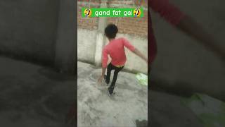 Yah kya Ho Gaya 🤣skating girl girls reaction india tigerskater shortvideo shorts Skate [upl. by Anaizit]