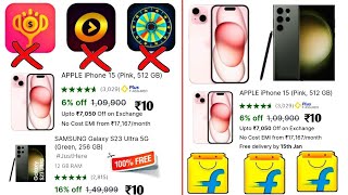 🔥₹10 Mobile मंगाए फ्री  Flipkart Se Free Me Mobile Kaise Kharide 2024  Flipkart Free Shopping [upl. by Harden]