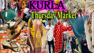 KURLA  THURSDAY MARKET  Cheapest Market In Mumbai  Street Shopping  Kurla Market Mumbai [upl. by Blase]