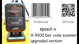 SpeedX desktop barcode scanner X9100  upgraded version  unboxing and review by Silicon Computers [upl. by Fidel573]